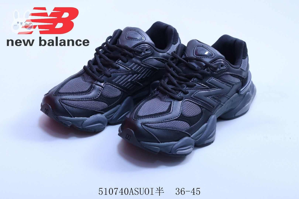 Кроссовки New Balance #1