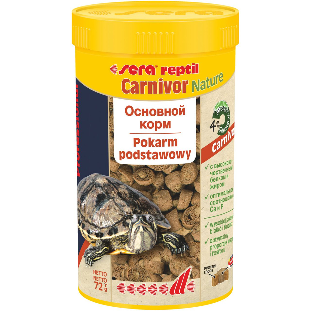 Корм для плотоядных рептилий SERA Reptil Professional Carnivor Nature 10000мл (3,3кг) ведро  #1