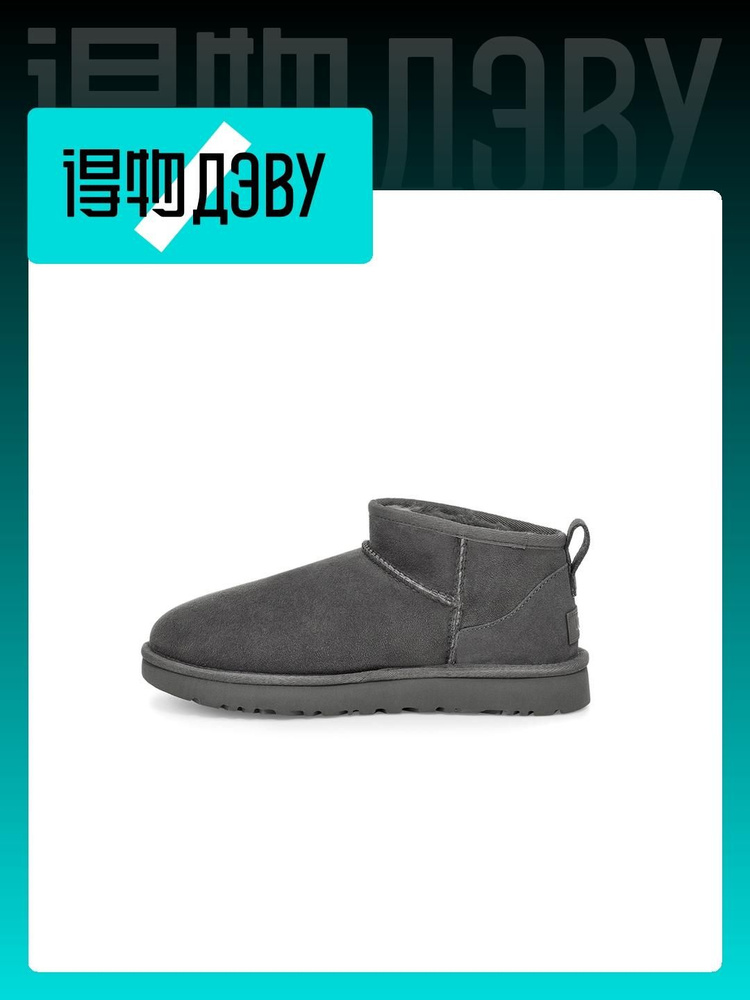 Сноубутсы UGG Classic Ultra Mini #1