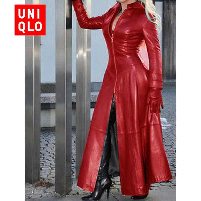 Плащ Uniqlo #1