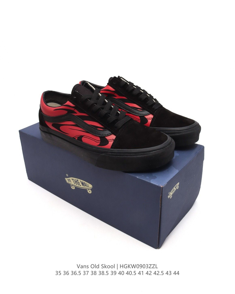 Кеды Vans #1