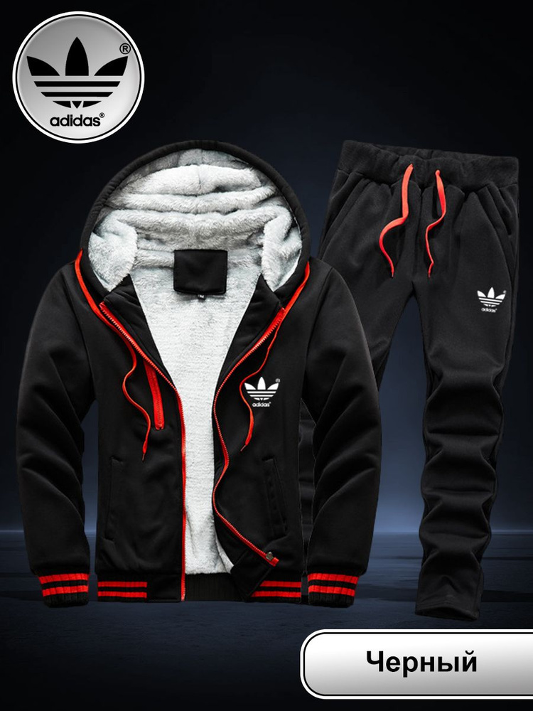 Костюм спортивный adidas #1