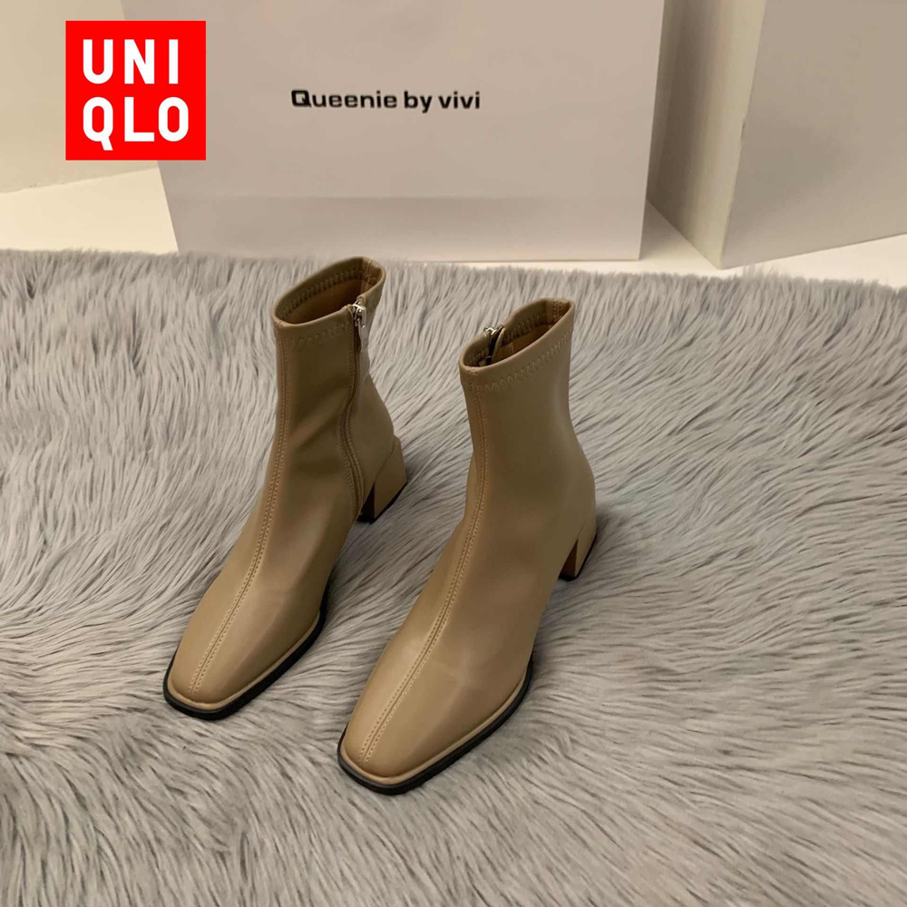 Ботинки Uniqlo #1