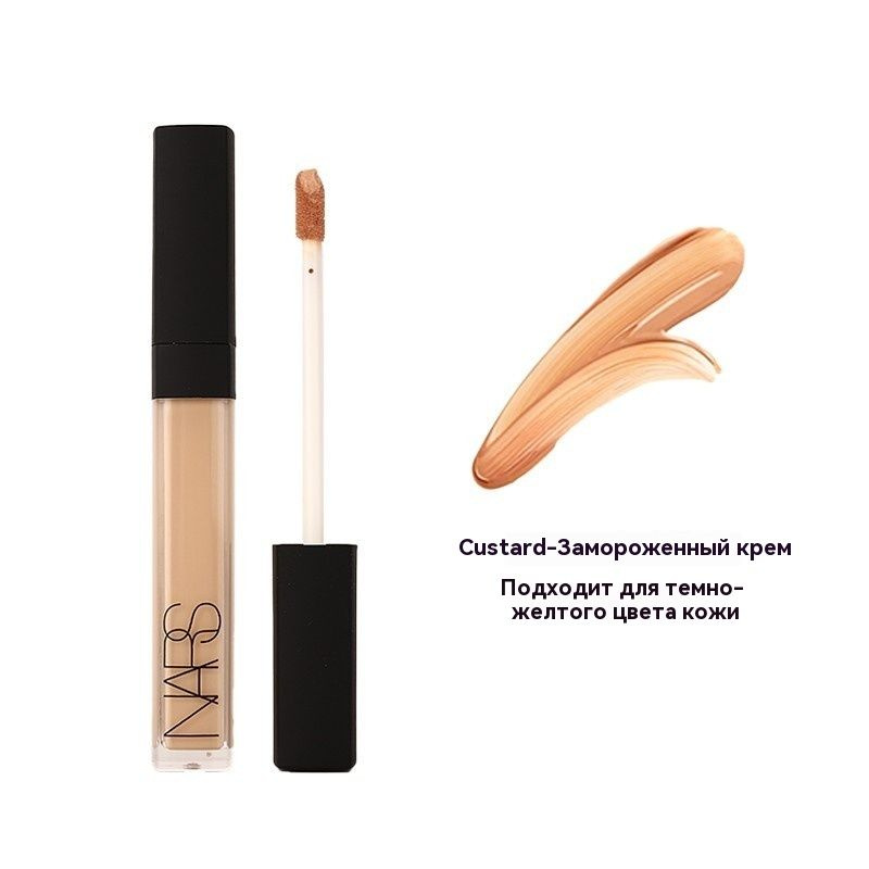 NARS Крем-консилер #1