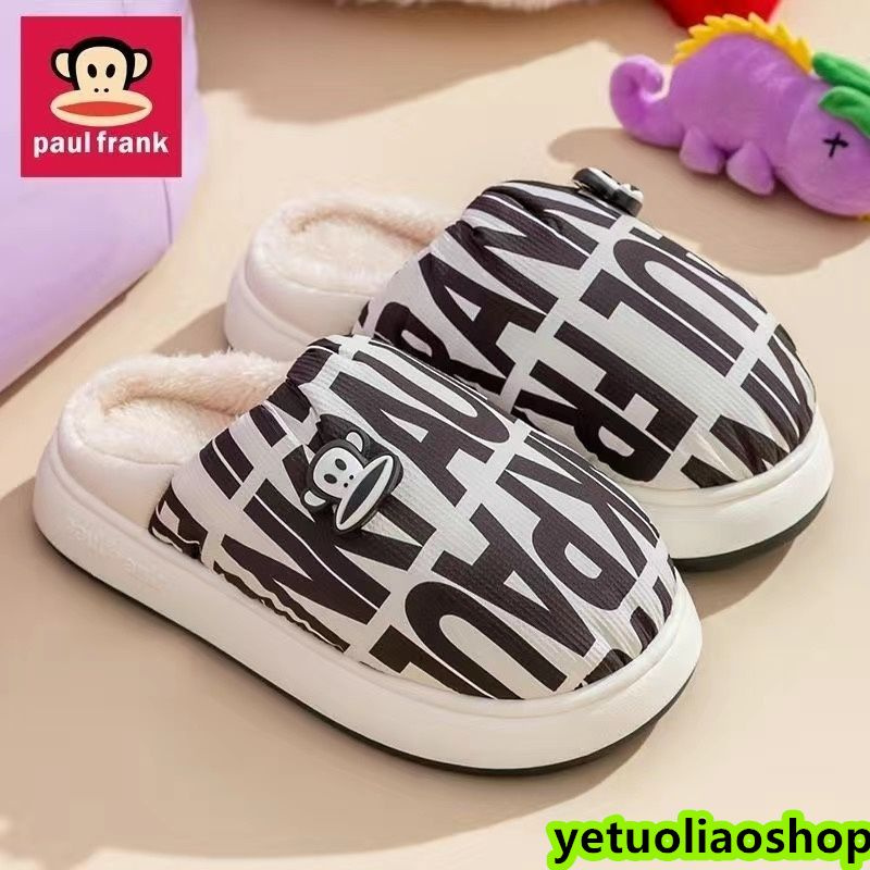 Тапочки Paul Frank #1