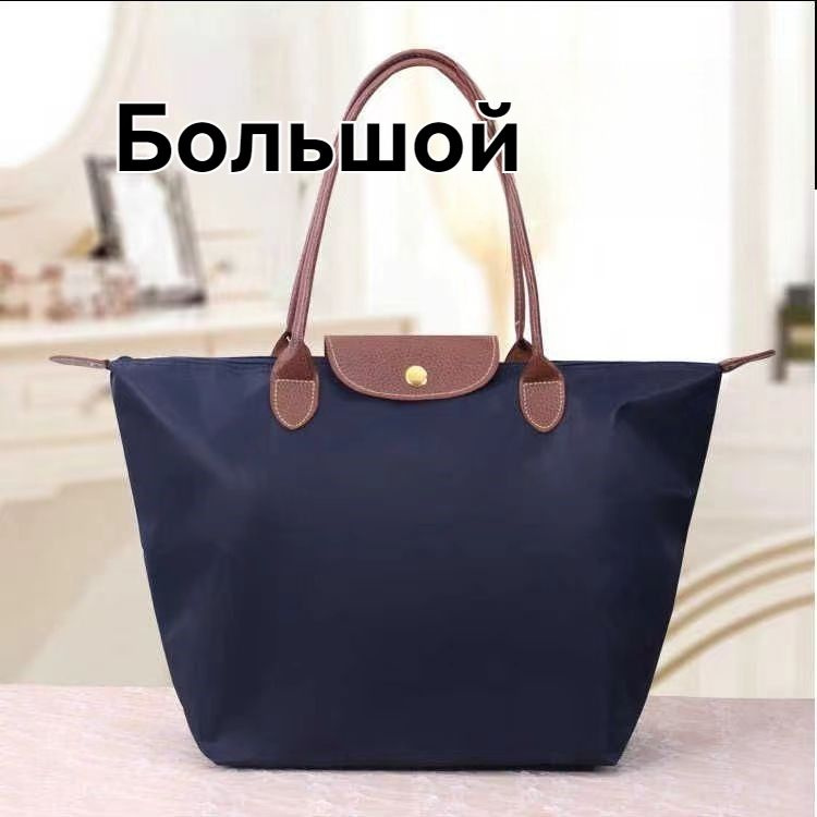 LONGCHAMP Сумка на плечо #1