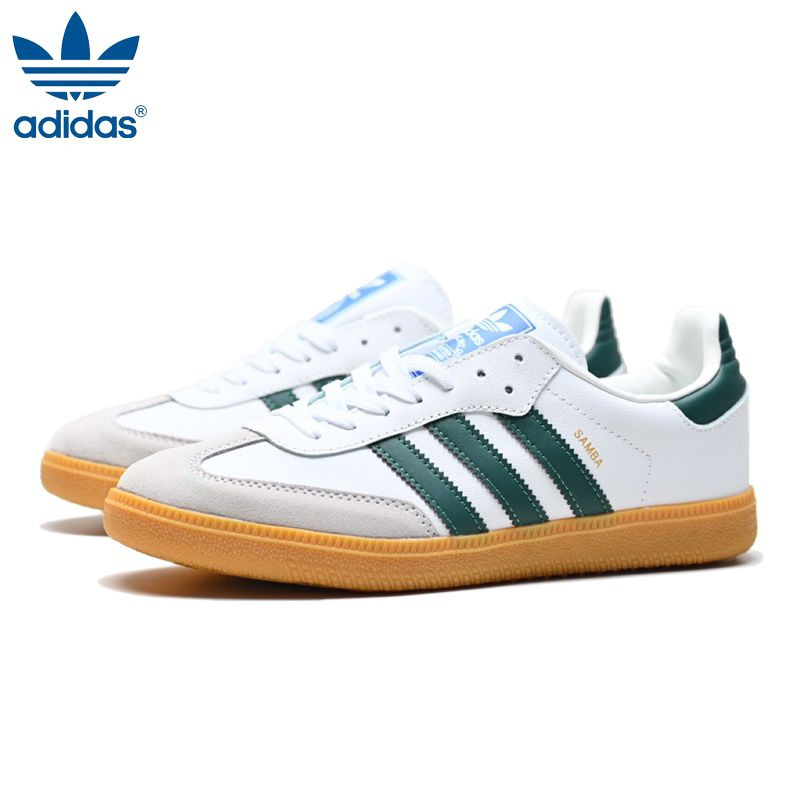 Кроссовки adidas Samba #1