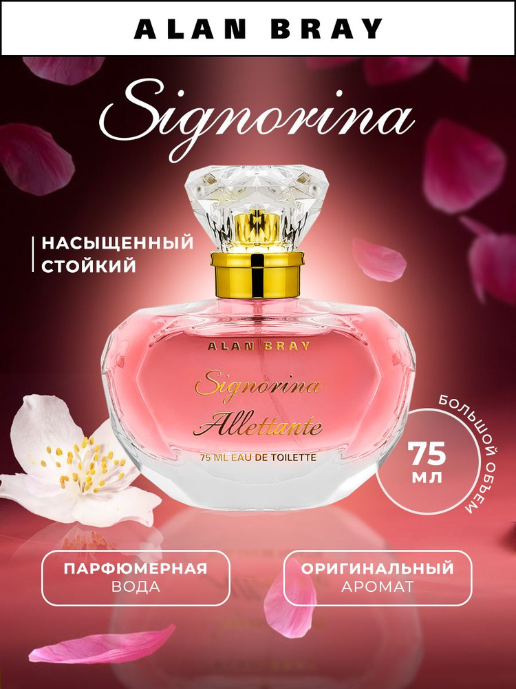 Ванна сияқты киска Астана секс чат