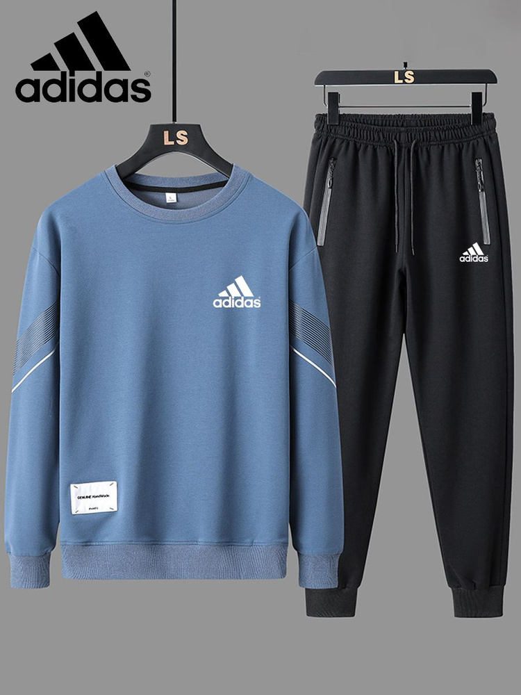 Костюм спортивный adidas #1