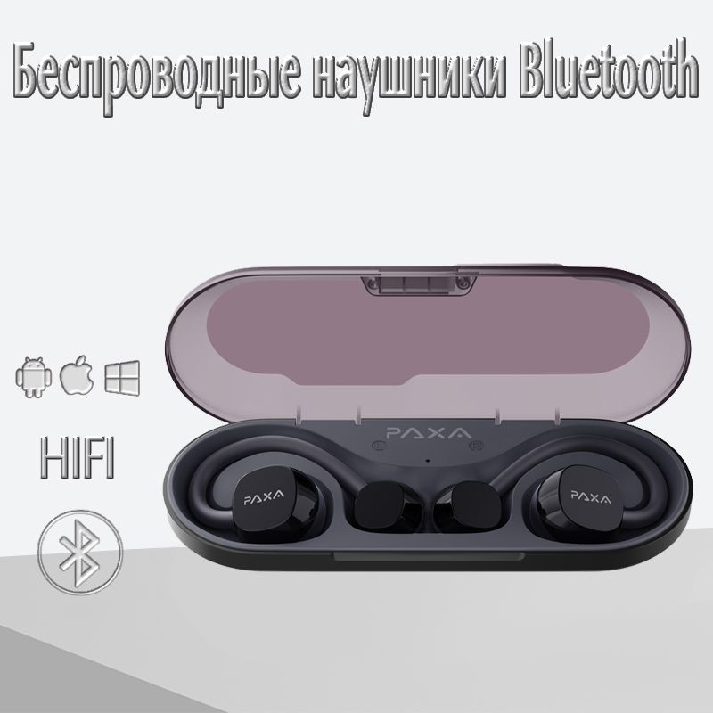 Беспроводные наушники Bluetooth 5.3 Спортивные наушники с шумоподавлением для музыки  #1