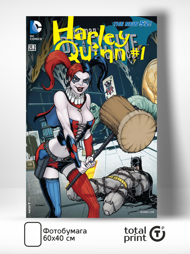 TotalPrint Постер для интерьера на стену, 60х40см., Харли Квин, Harley Quinn  #1