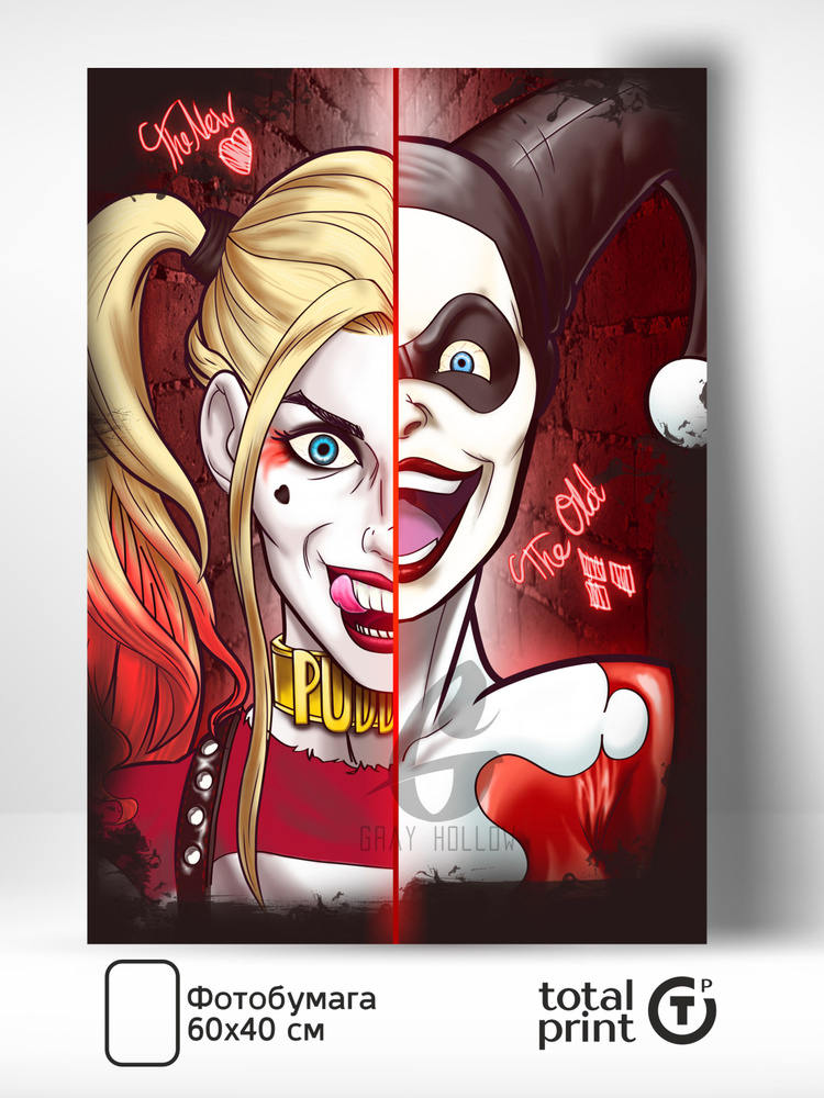 TotalPrint Постер для интерьера на стену, 60х40см., Харли Квин, Harley Quinn  #1