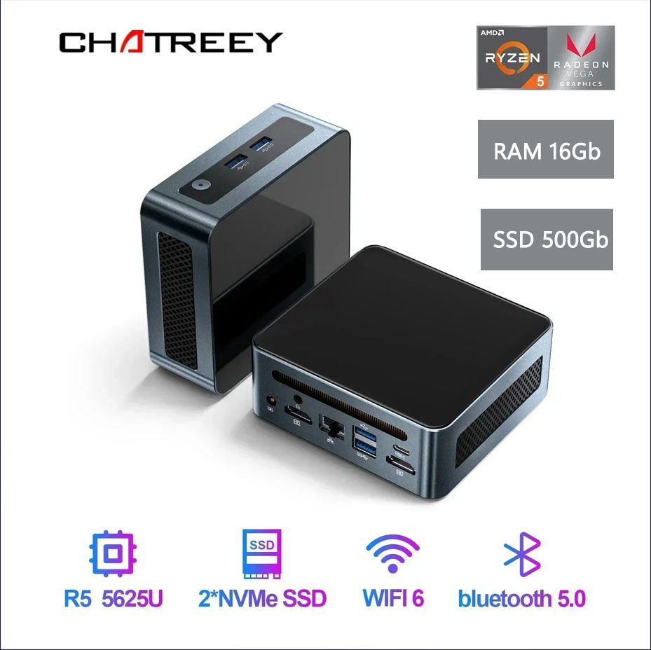 Chatreey Мини-ПК (AMD Ryzen 5 5625U, RAM 16 ГБ, SSD 500 ГБ, AMD