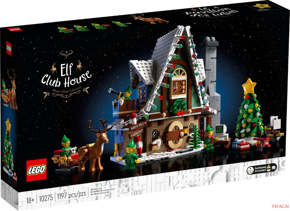 Конструктор LEGO Creator Elf Club House Домик Эльфов, 1197 деталей, 10275 Оригинал  #1