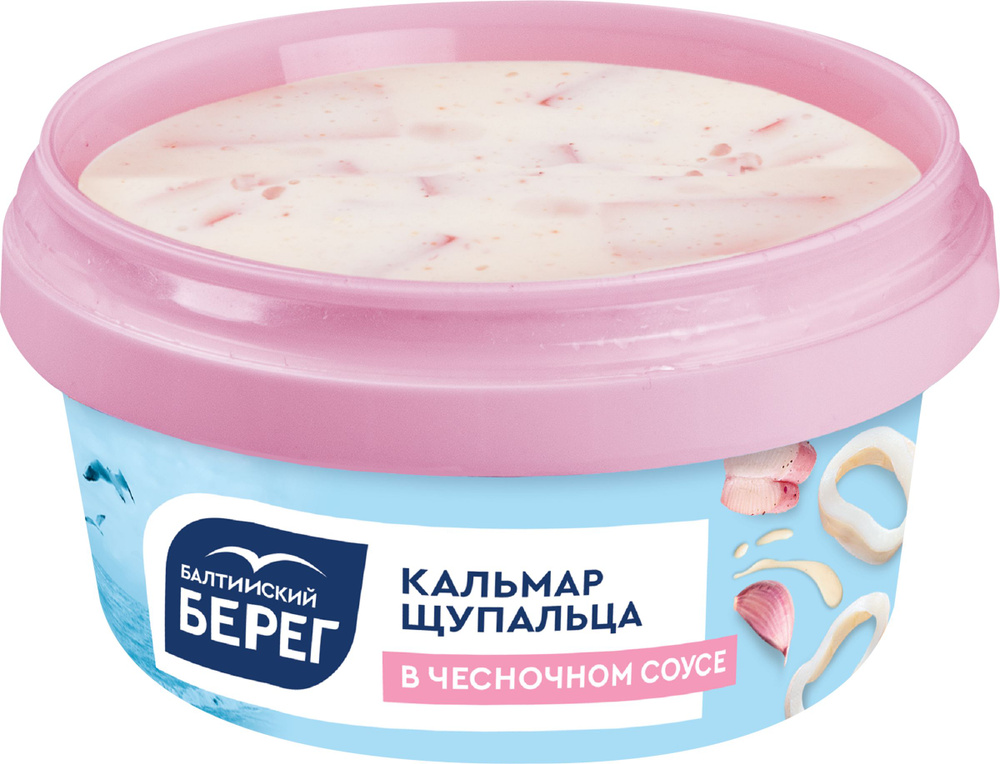 Кальмар БАЛТИЙСКИЙ БЕРЕГ щупальца в чесночном соусе, 210г / Морепродукты  #1