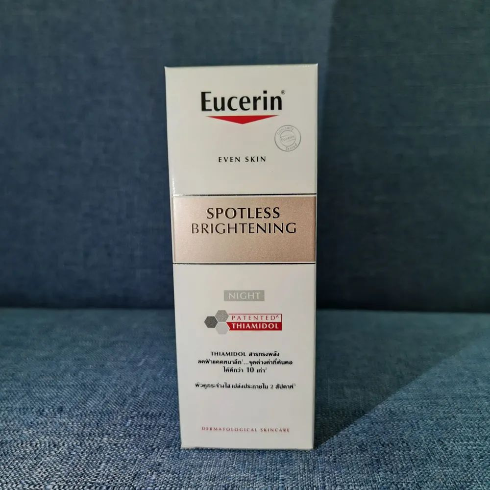 Ночной крем против пигментации, 50 мл, Anti-Pigment Eucerin #1