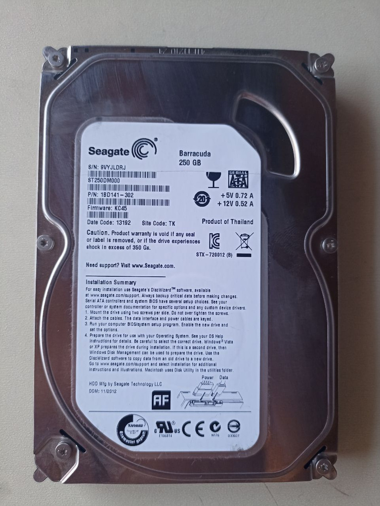 Seagate 250 ГБ Внутренний жесткий диск (Seagate Barracuda ST250DM000 7200rpm 16мб SATA 6gb/s (1BD141-302)) #1