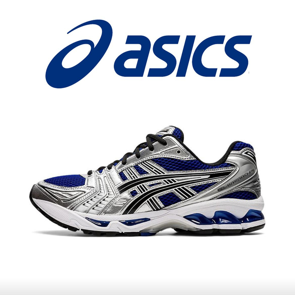 Кроссовки ASICS Gel-Kayano 14 #1