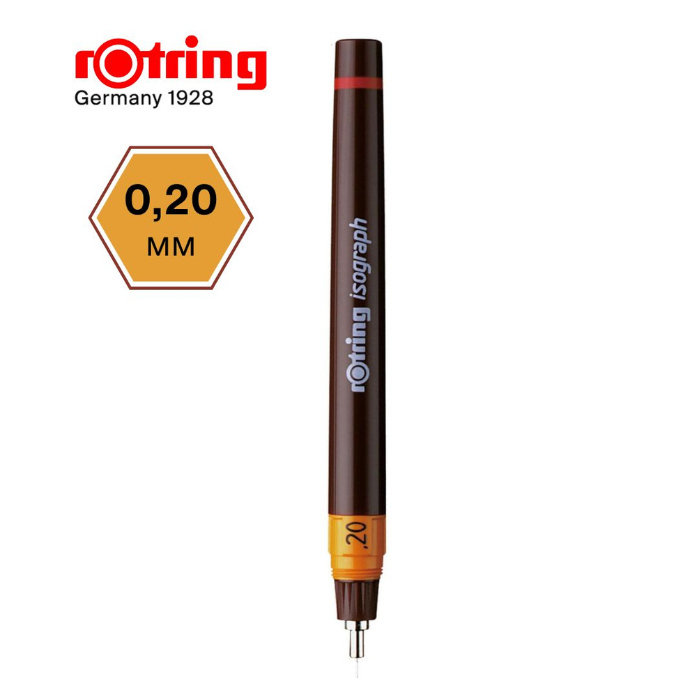 Изограф Rotring 0,20 мм, для точного технического рисования #1