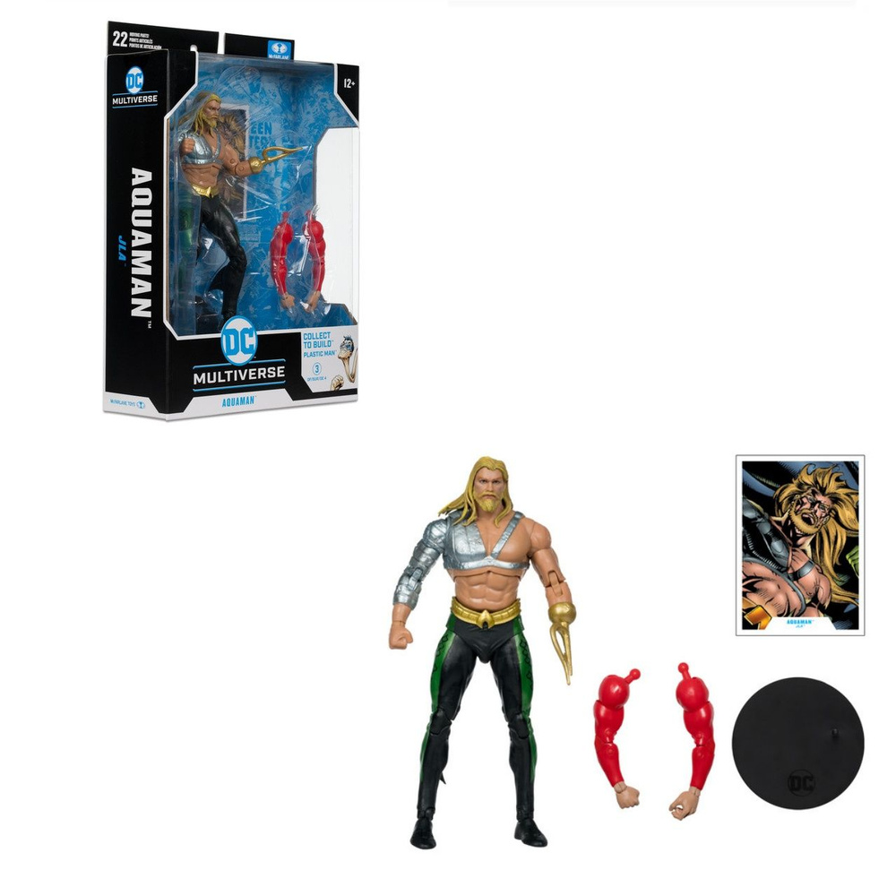 игрушки mcfarlane toys фигурки Aquaman (JLA) 7" Build-A-Figure #1