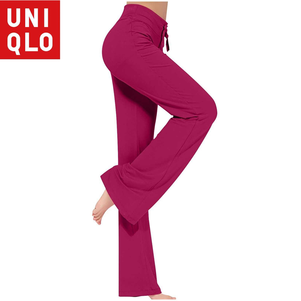 Брюки Uniqlo #1