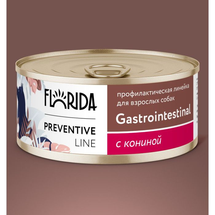 FLORIDA - Консервы для собак Gastrointestinal, с кониной, 100гр 24шт #1