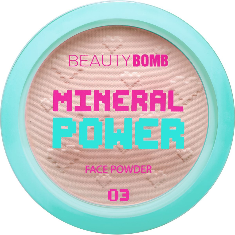 Beauty Bomb Пудра минеральная Mineral Powder 03 темно-бежевый, 9 г #1