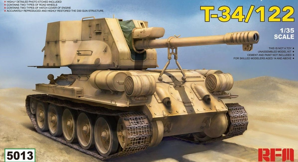 RFM 5013 1/35 Сборная модель танка T-34/122 Egyptian 122 mm Self-Propelled Gun #1