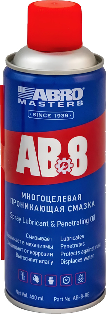 Смазка многоцелевая (WD-40) ABRO AB-8-RE, 450мл #1