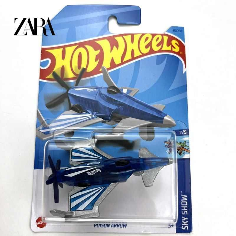 Машинка Mattel Hot Wheels 2023 C4982 Poison Arrow #1