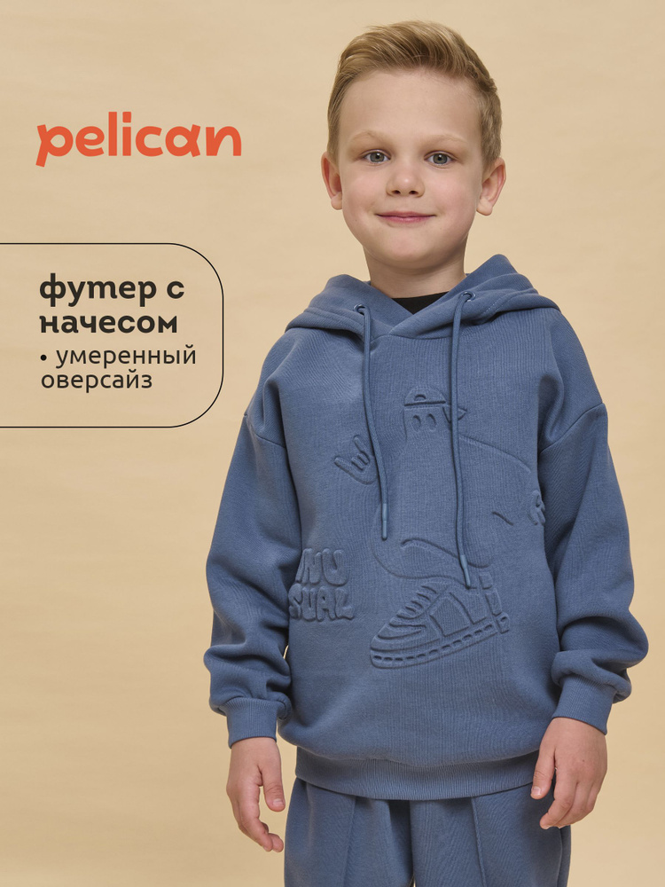 Худи Pelican #1