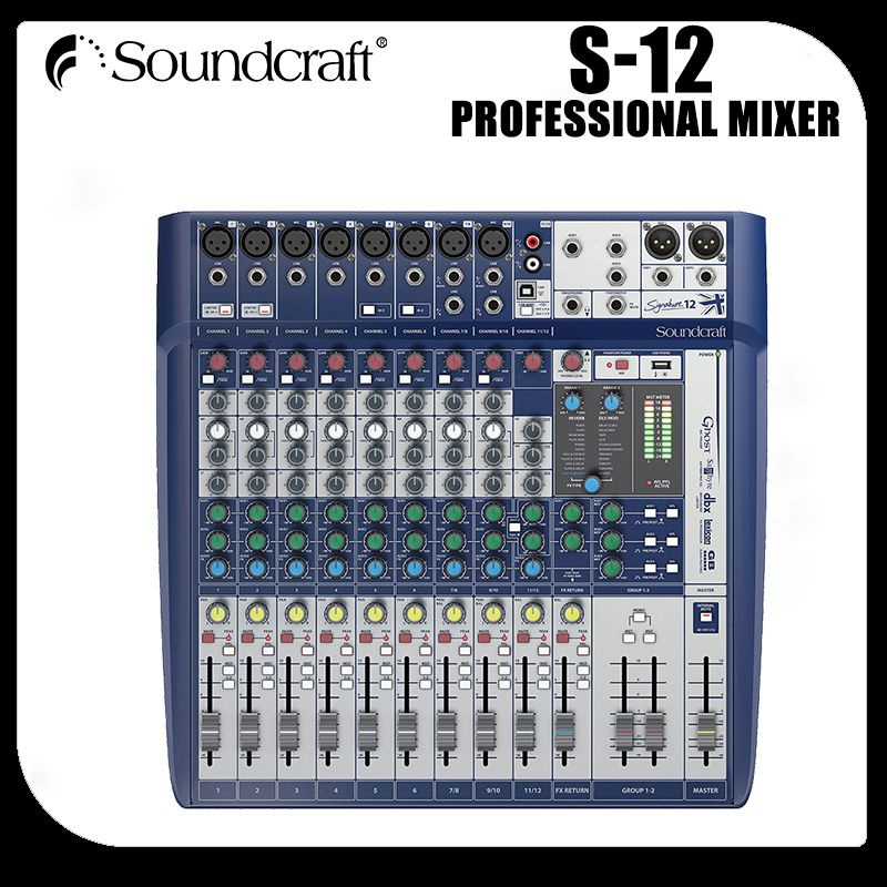 Soundcraft S-12 Профессиональный микшерный пульт с эффектом реверберации и группой эффектов DSP  #1