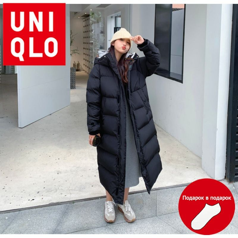 Пуховик Uniqlo #1