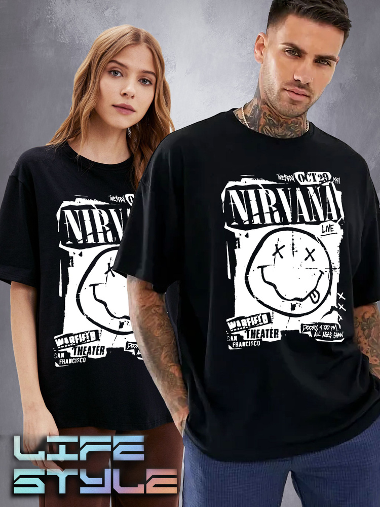 Nirvana t shirt outfits online