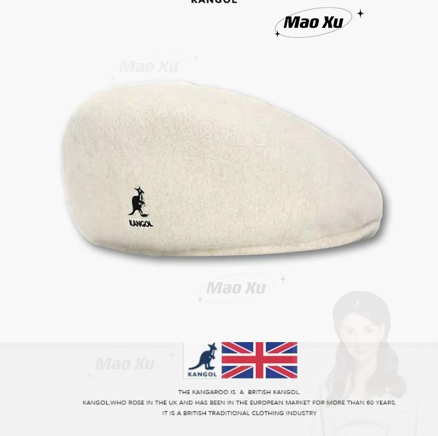 Берет KANGOL #1
