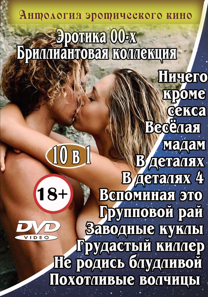 әйелдеріміздің письки Фотосуреті писка жабылған сперму