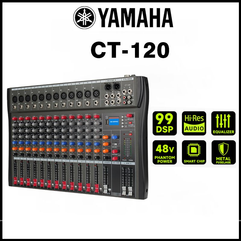 Yamaha CT-120 Профессиональный 12-канальный миксер с эффектом реверберации  #1