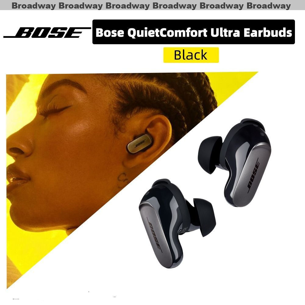 Bose Наушники беспроводные с микрофоном Bose QuietComfort Ultra Earbuds, Bluetooth, USB Type-C, черный #1