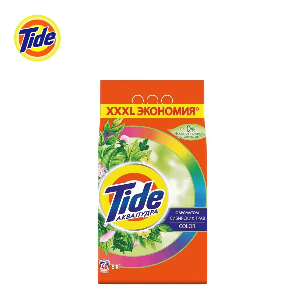 Стиральный Порошок Tide Сибирские Травы Color, 6 кг, 40 Стирок. Уцененный товар  #1