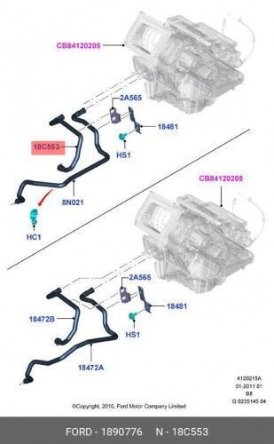 Патрубок отопителя FORD FOCUS III (2011>) #1