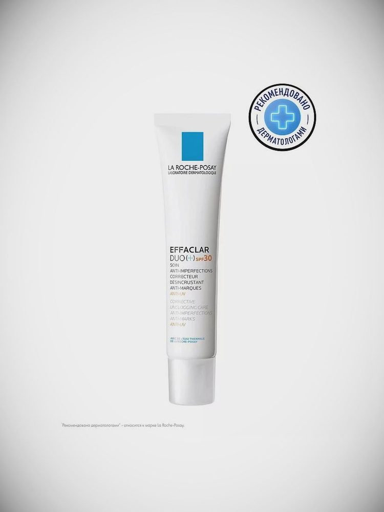 LA ROCHE-POSAY Effaclar DUO(+) Корректирущий крем-гель для проблемной кожи лица от прыщей, акне и постакне #1