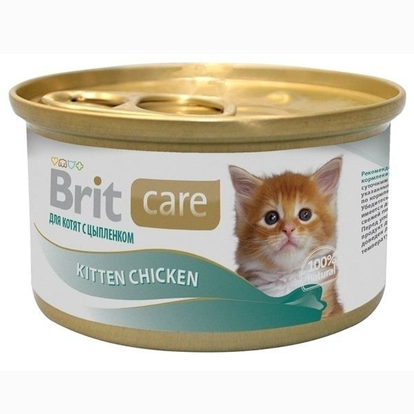 Brit: Care, Консервы с цыплёнком, для котят, Kitten Chicken, 80 гр. #1