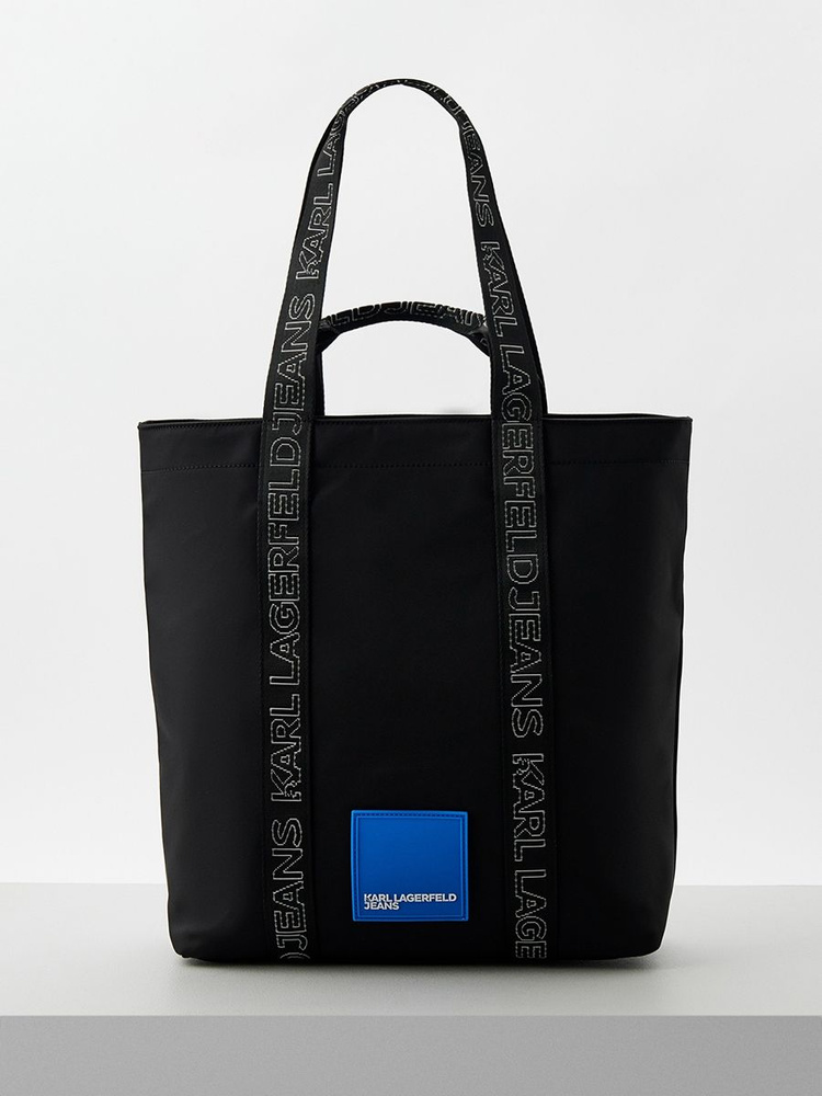 Karl Lagerfeld Jeans OZON karl-lagerfeld-jeans-ozon