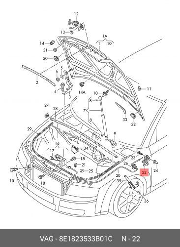 Рукоятка троса/тяги замка AUDI/VW #1