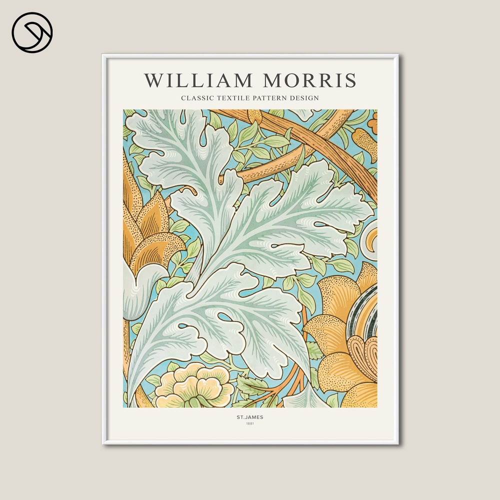 Постер на стену в раме 50х70 Postermarkt William Morris №4 #1