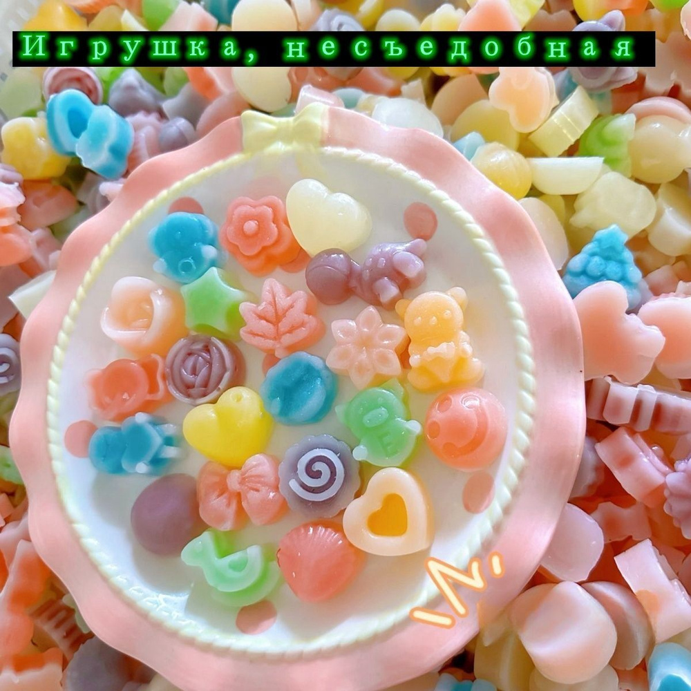 восковые конфеты бутылочки/wax candy 10pcs 2-4cm #1