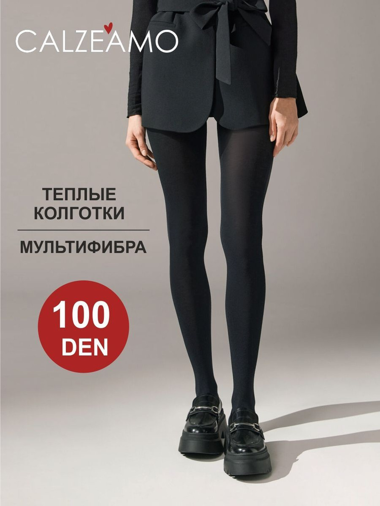 Колготки Uniqlo Microfibra, 100 ден, 3 шт #1