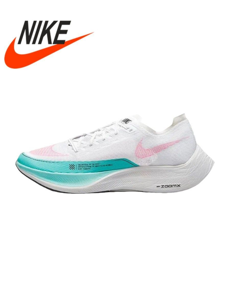 Кроссовки Nike Air Zoom Pegasus 37 #1