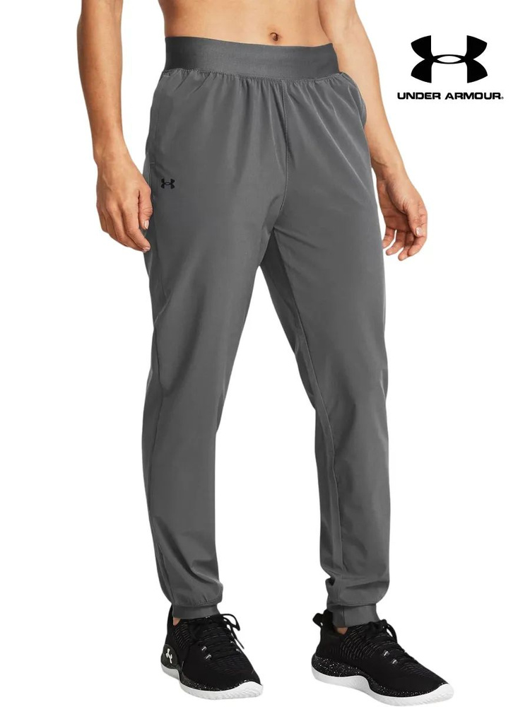 Брюки спортивные Under Armour Woven Pant #1