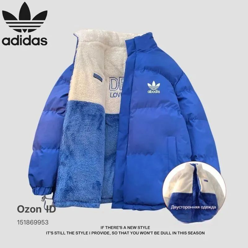 Куртка adidas Originals Спорт #1